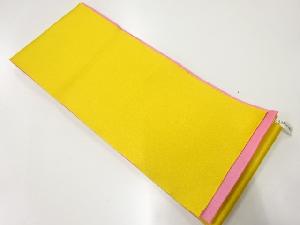 無地リバーシブル浴衣帯